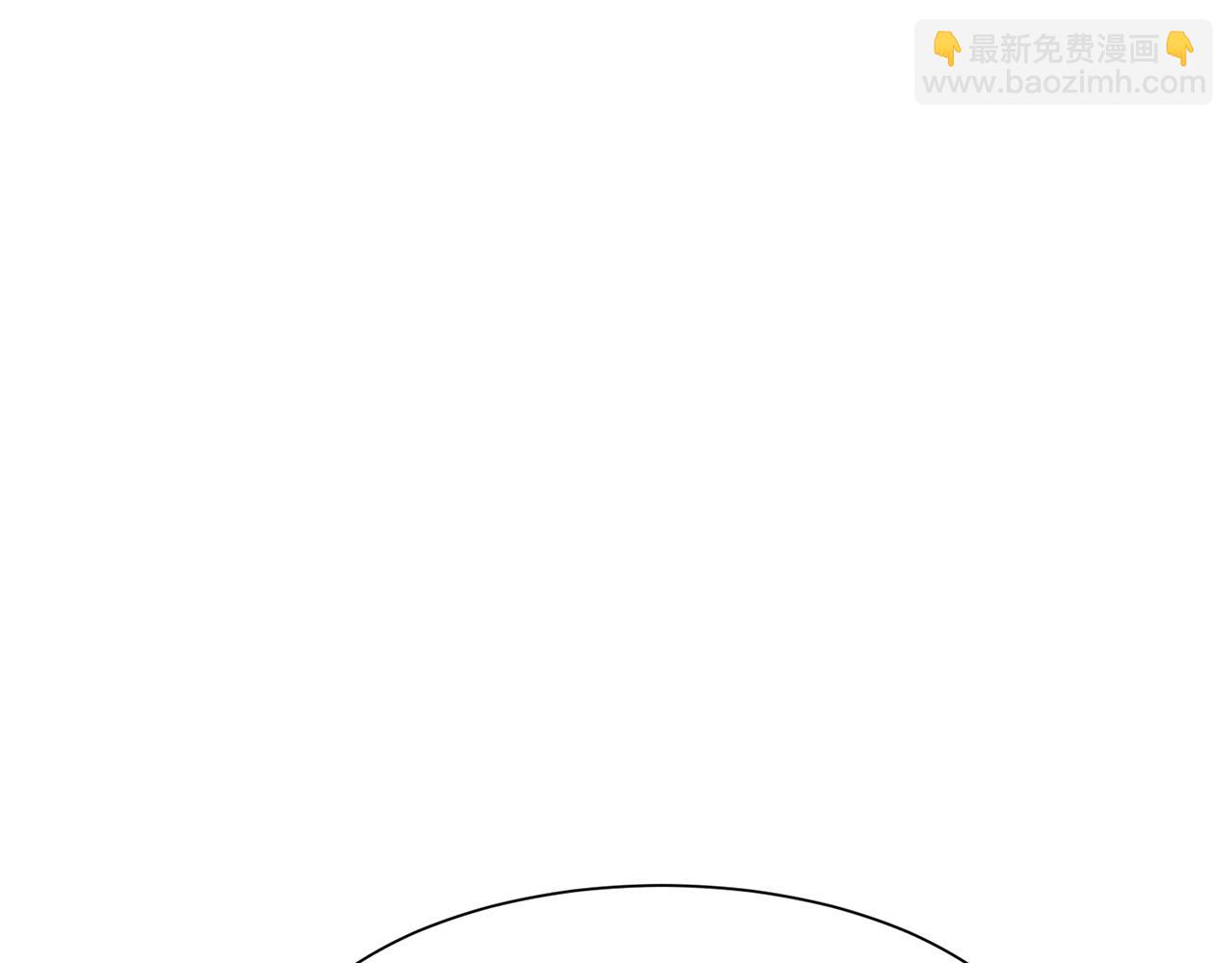 第37话 疗伤42