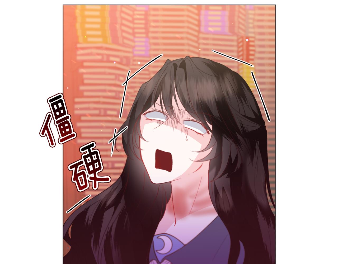 第37话 疗伤66