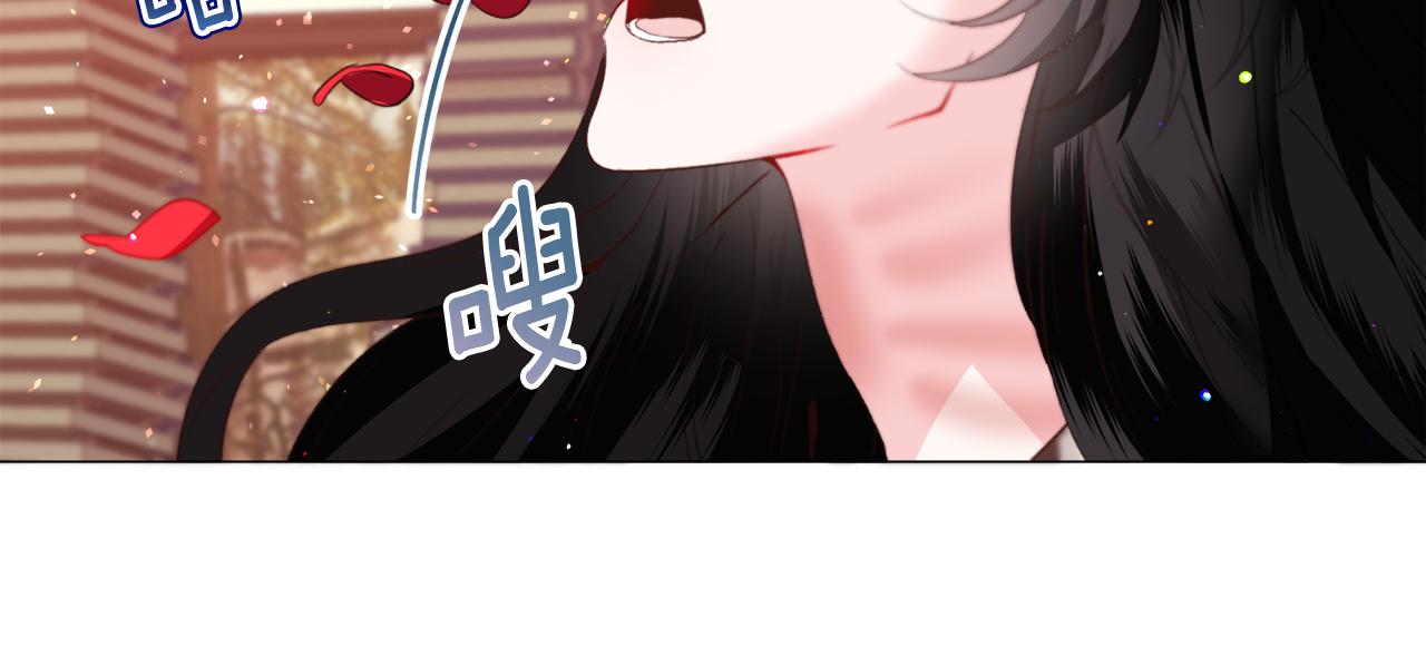 第37话 疗伤87