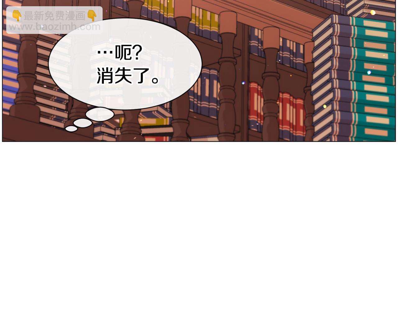 第37话 疗伤89