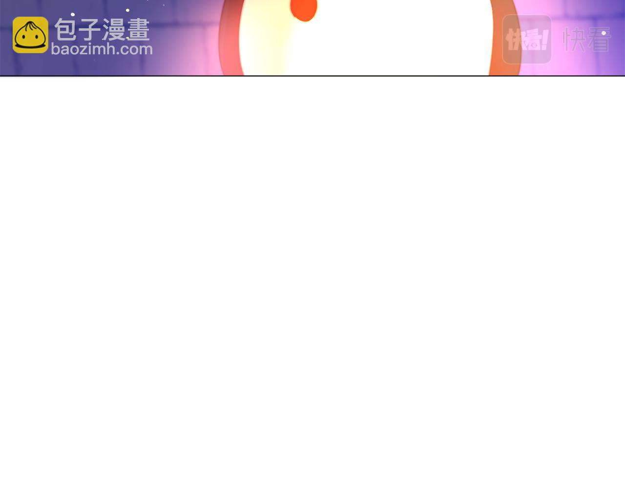 第41话 计划落空112