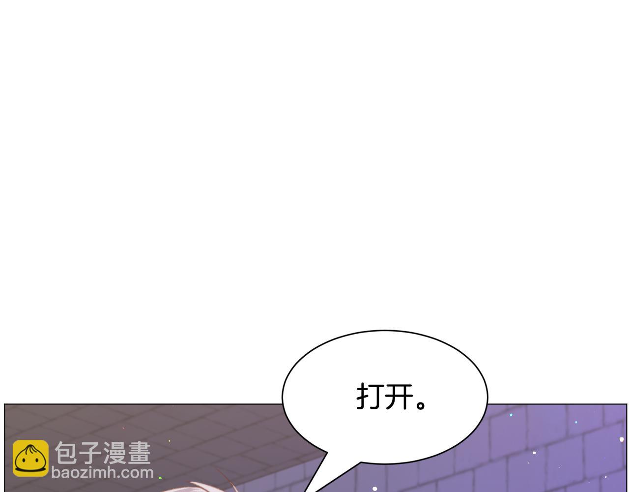第41话 计划落空115