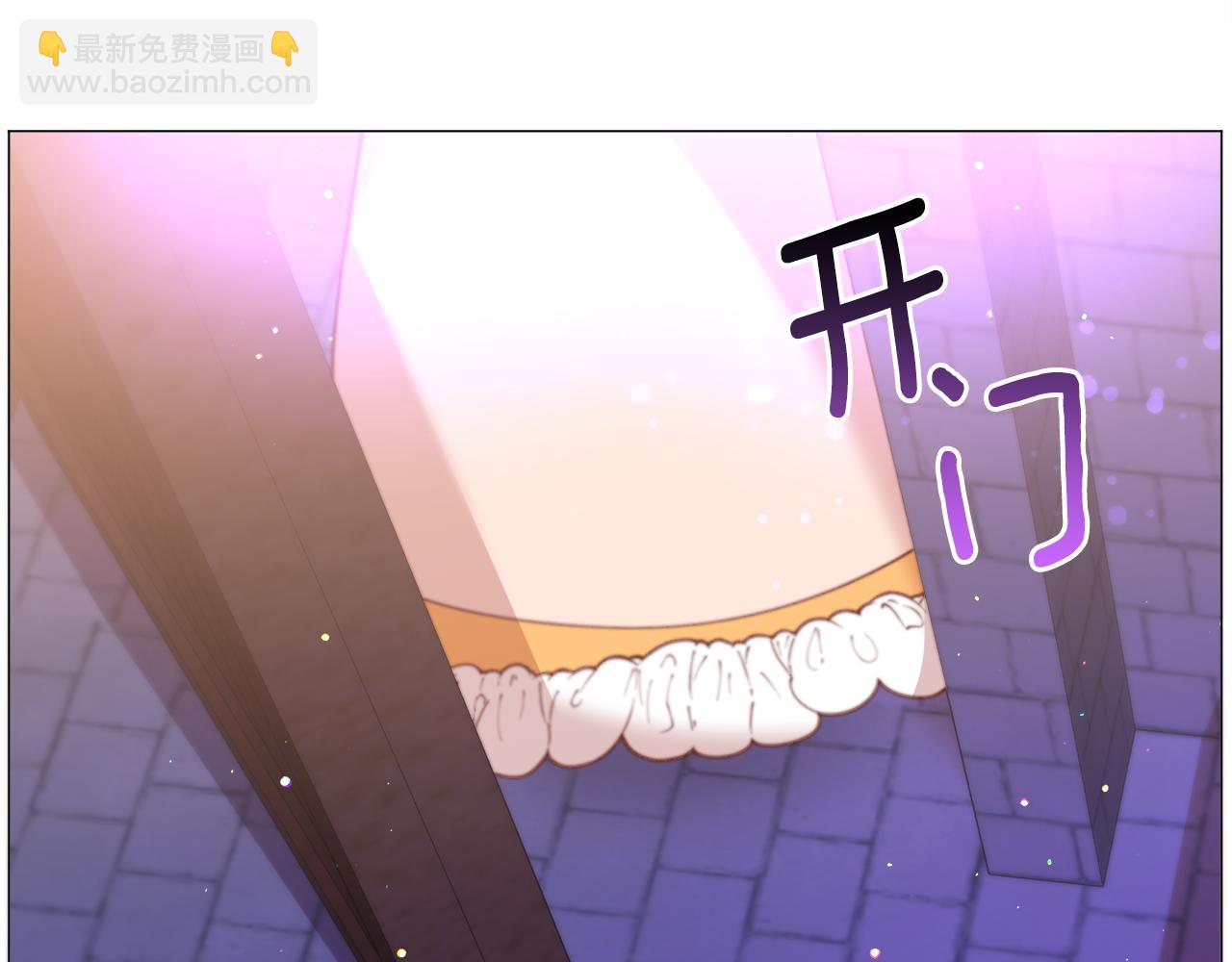 第41话 计划落空118