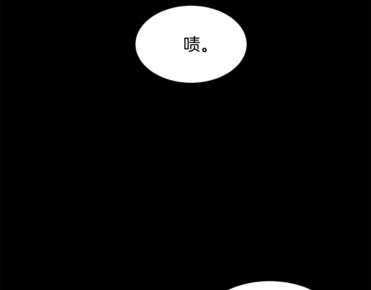 第41话 计划落空141