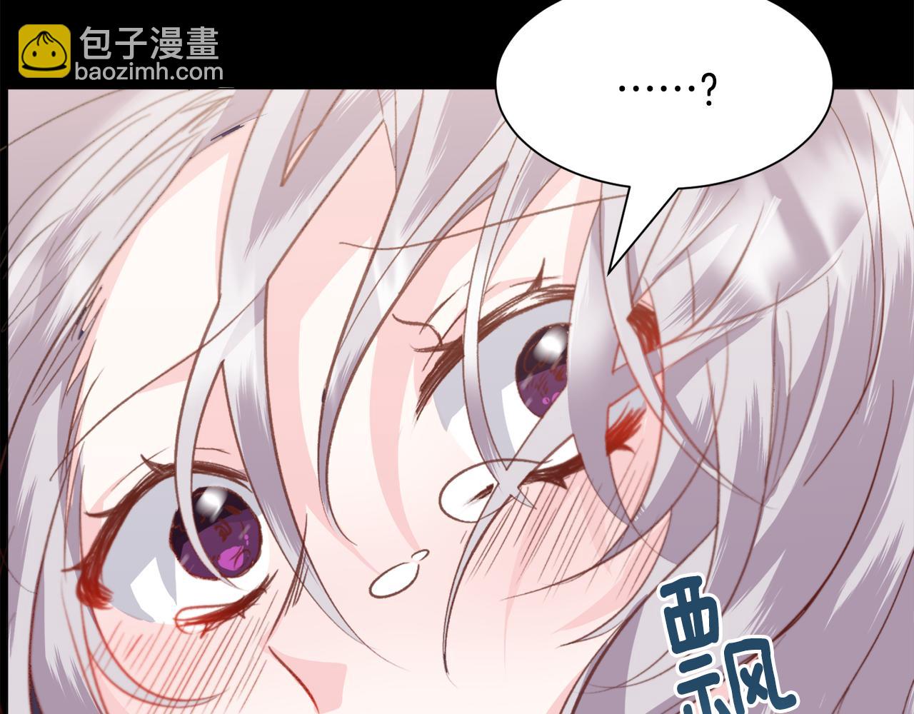 第41话 计划落空142