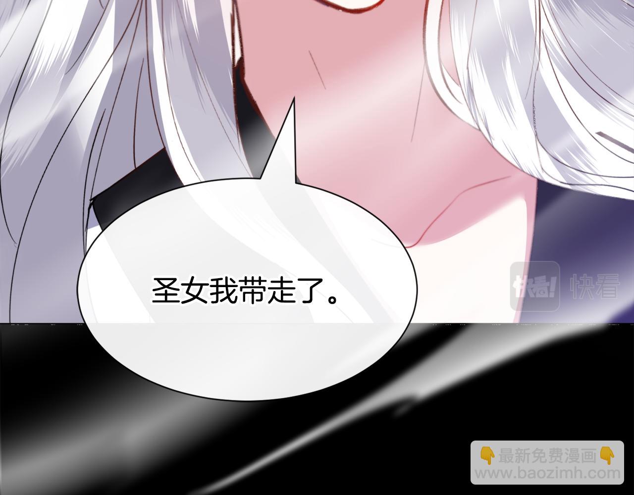 第41话 计划落空148