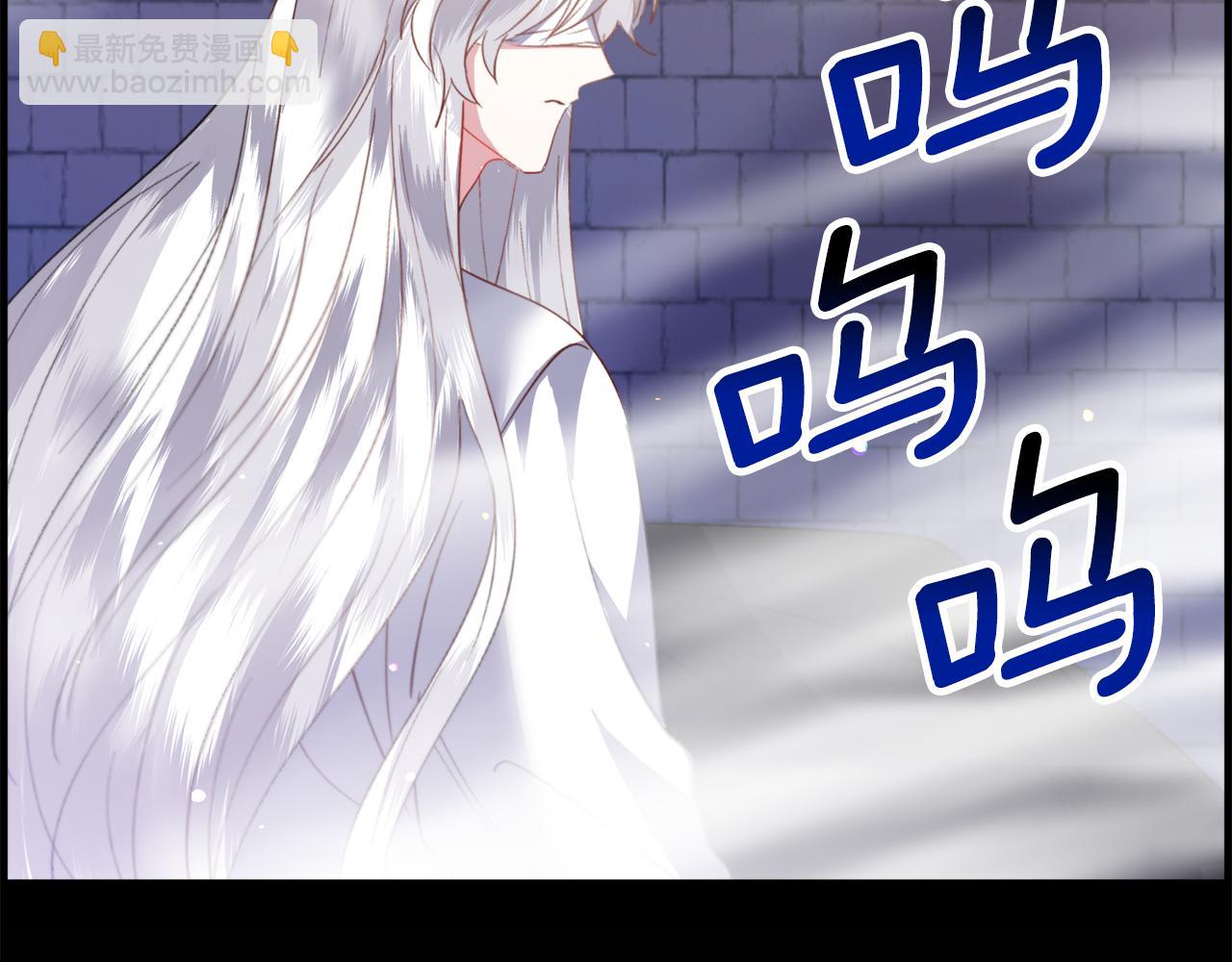 第41话 计划落空159