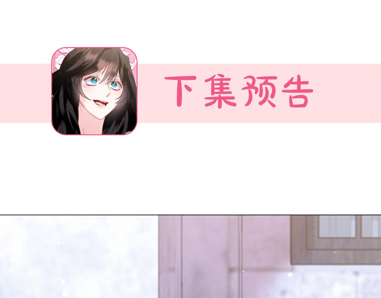 第41话 计划落空168