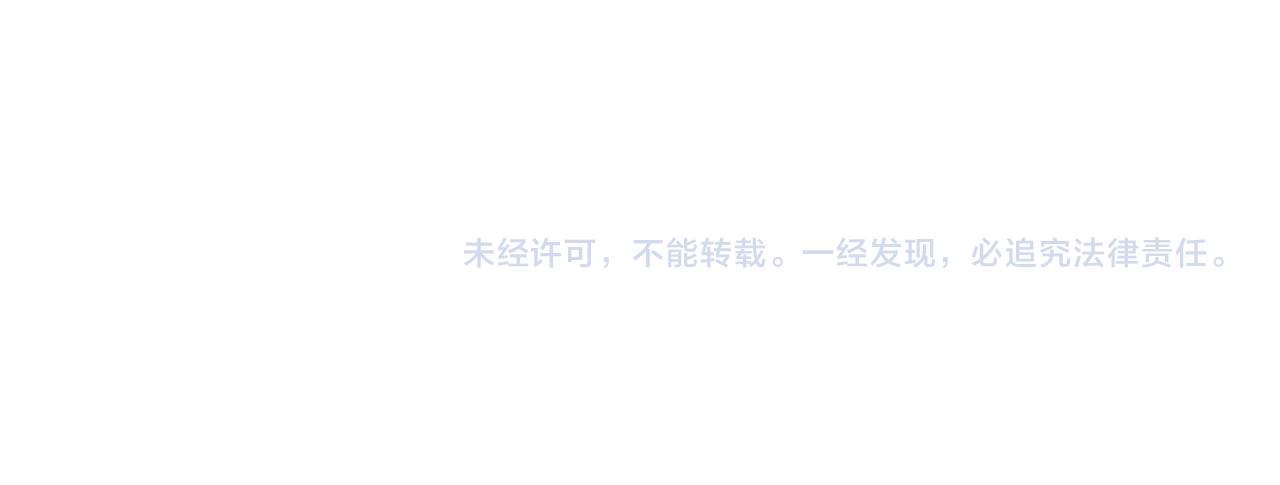第41话 计划落空175