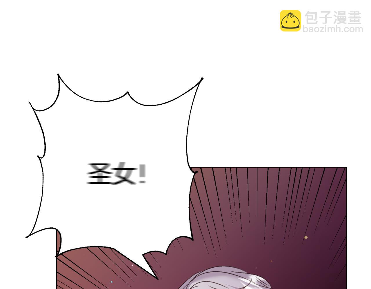 第41话 计划落空4