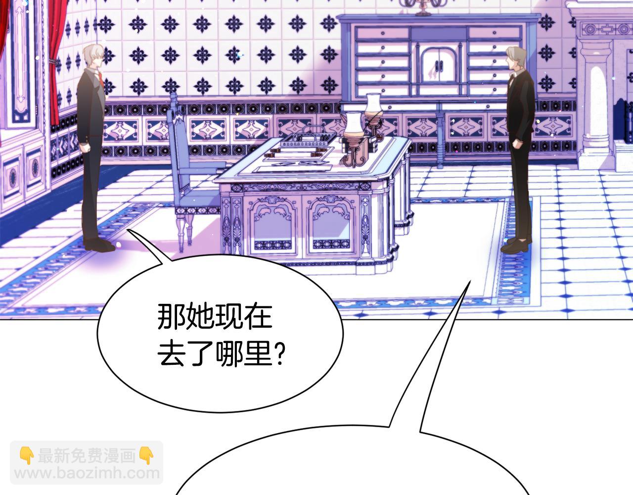 第41话 计划落空57
