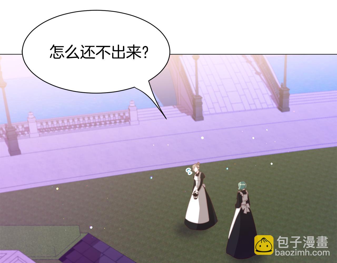 第41话 计划落空64
