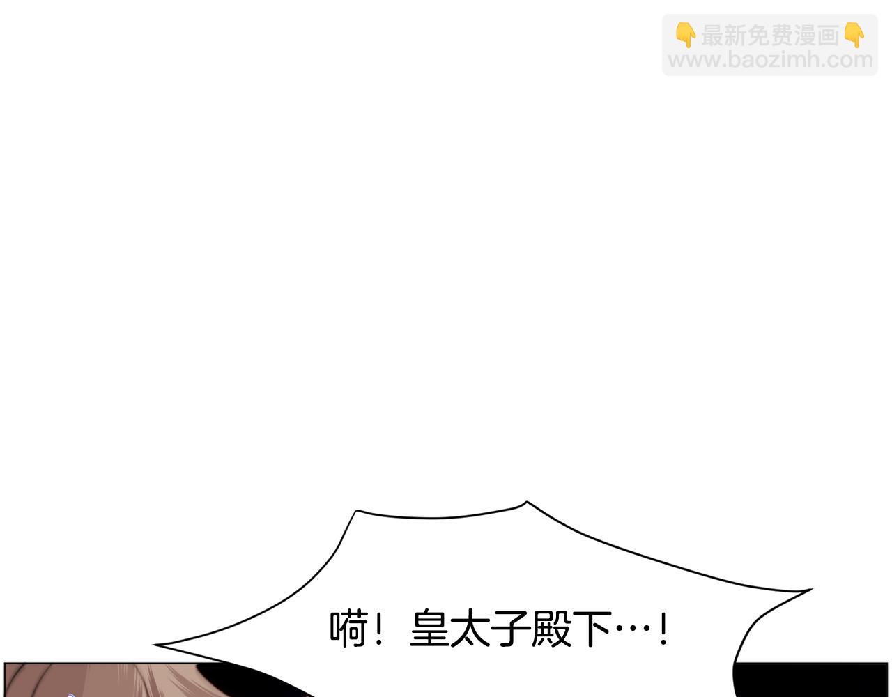 第41话 计划落空68