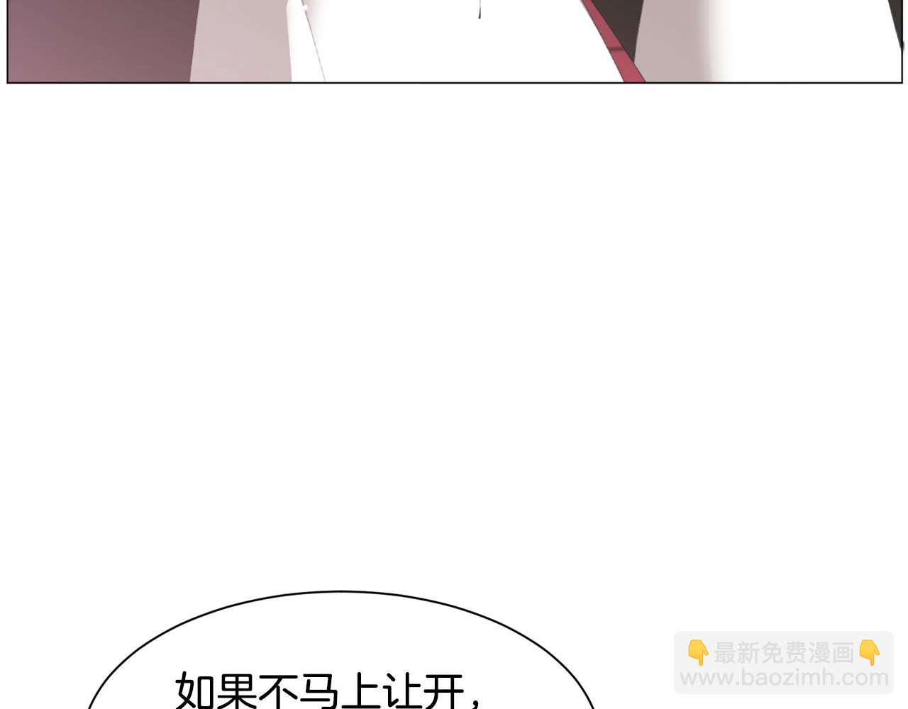 第41话 计划落空81