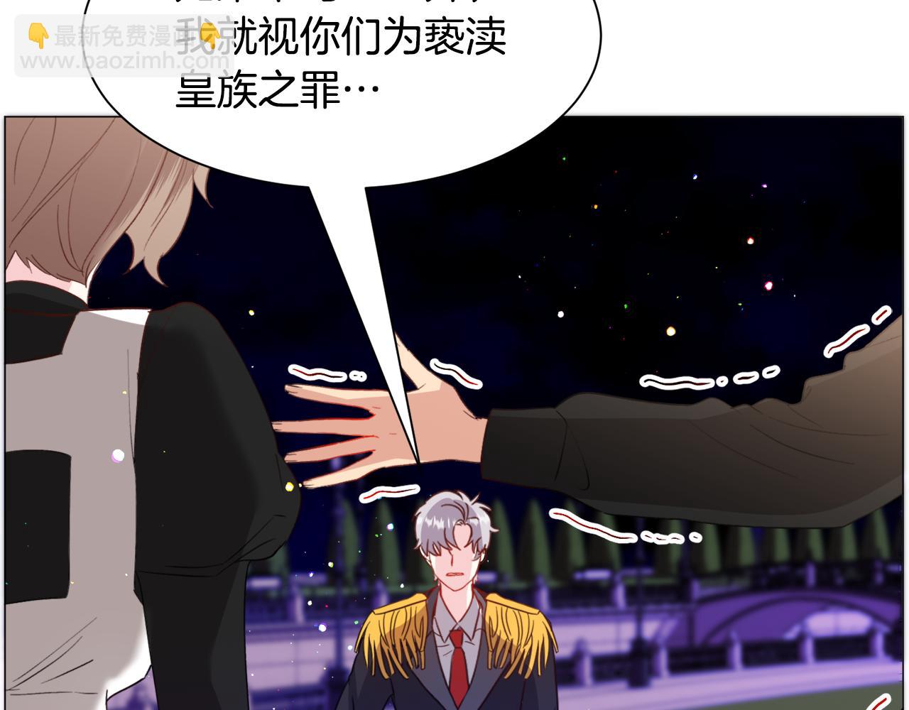 第41话 计划落空82
