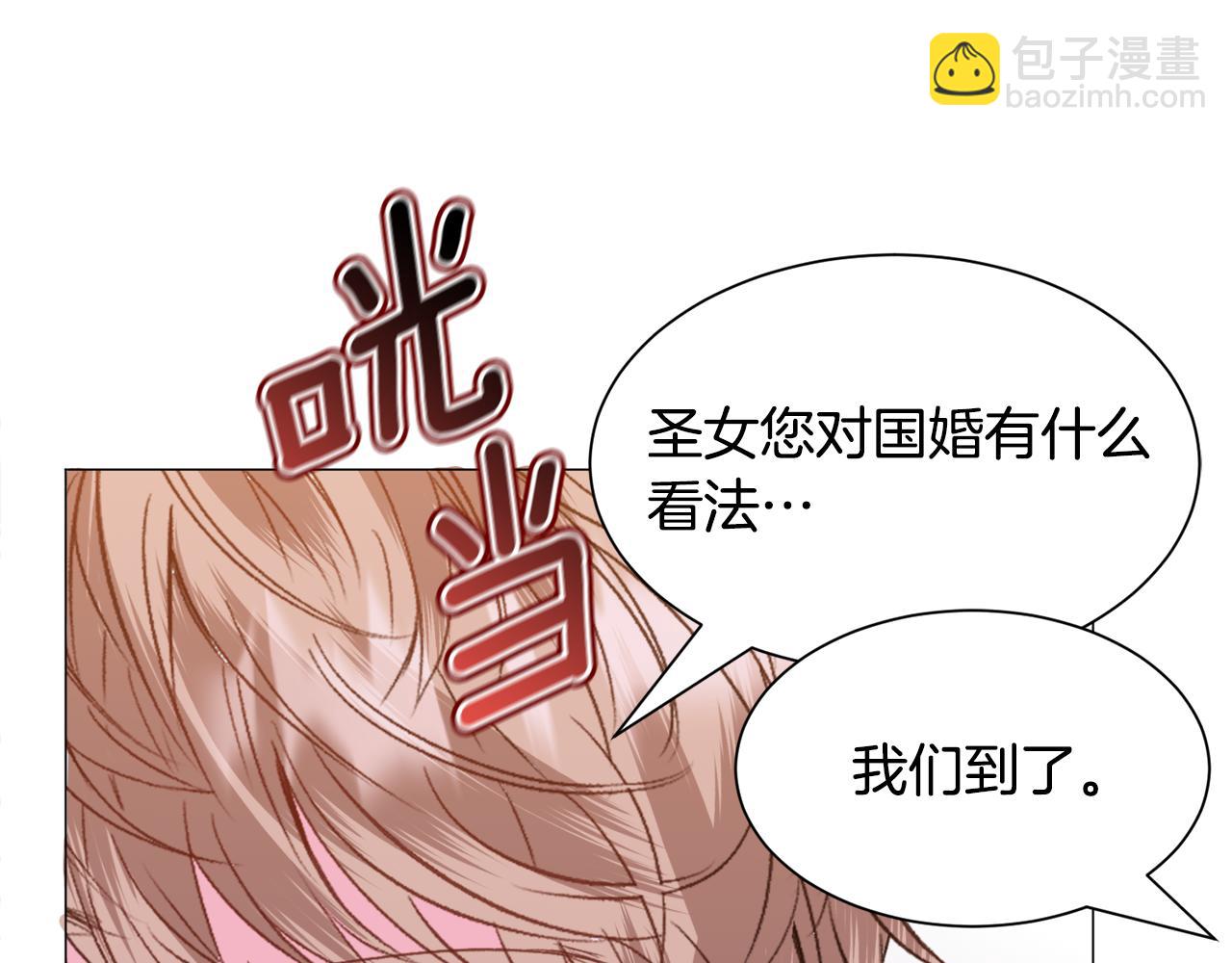 第43话 爱而不知181