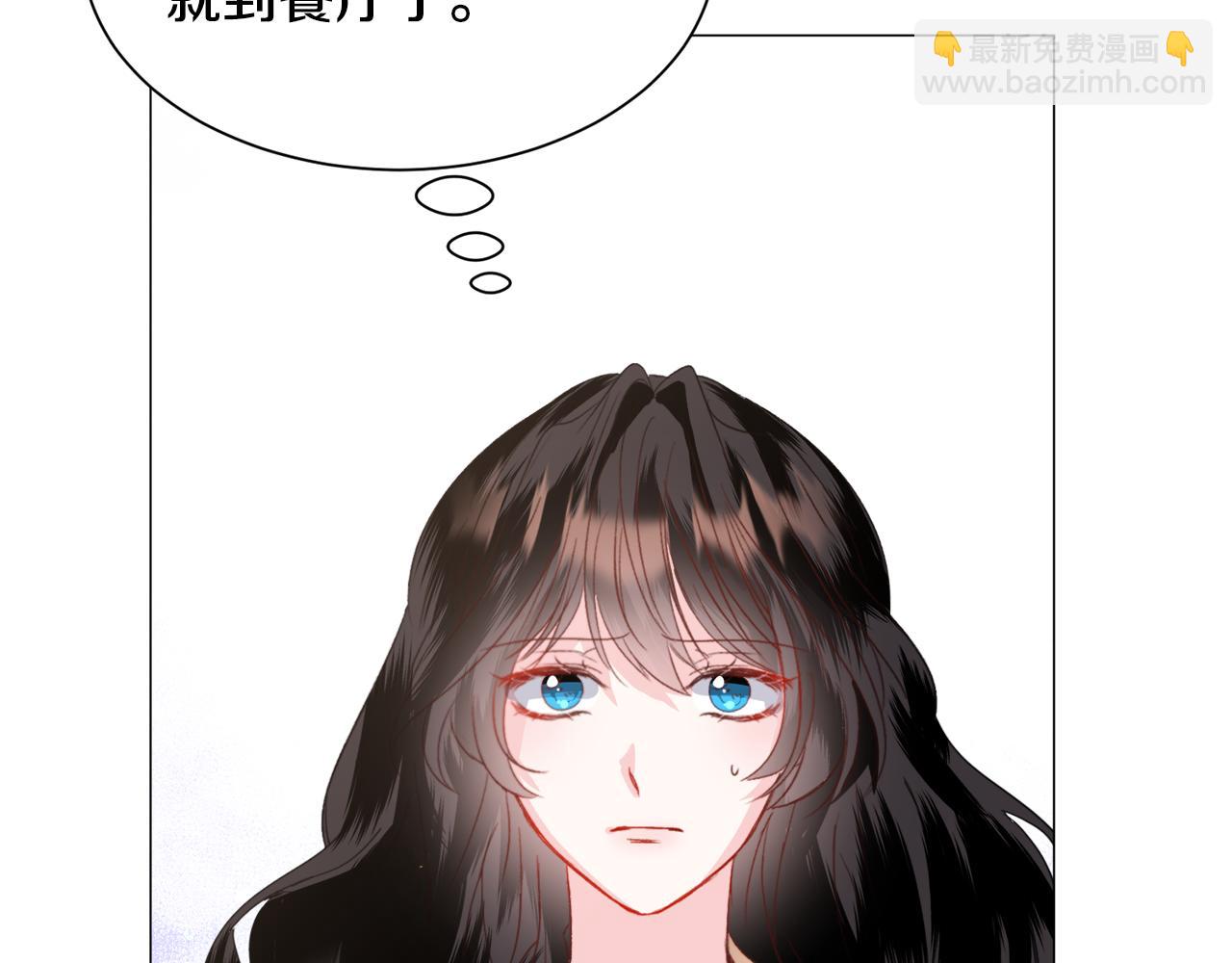 第43话 爱而不知65