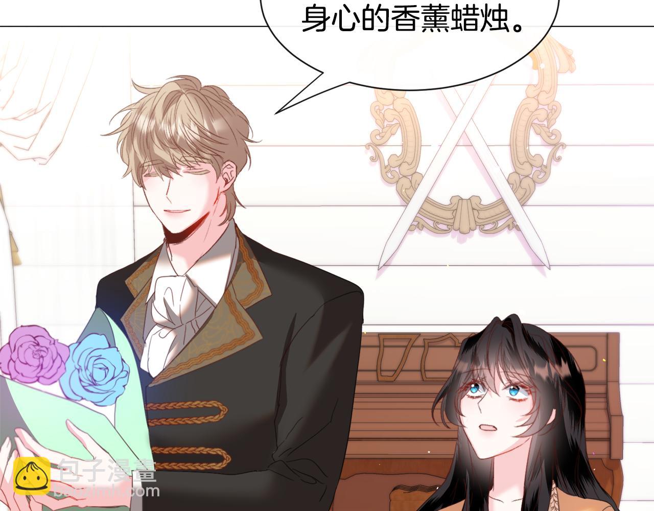 第43话 爱而不知78