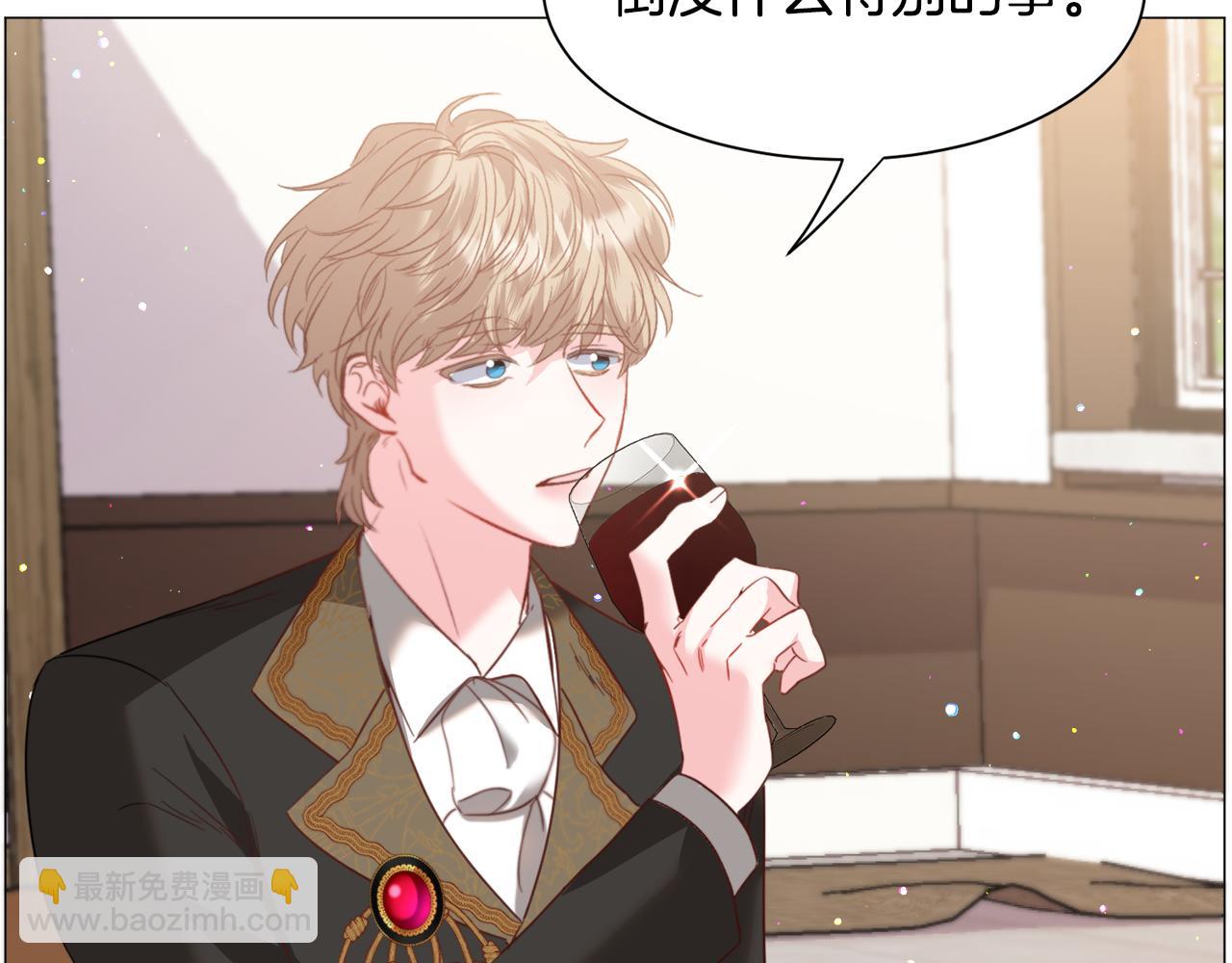 第43话 爱而不知91