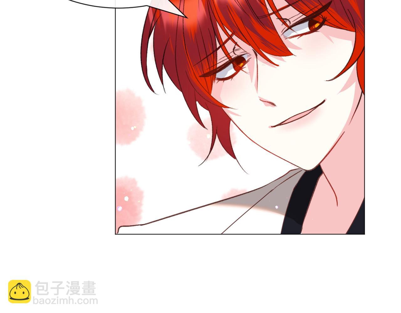 第44话 坎坷追爱109