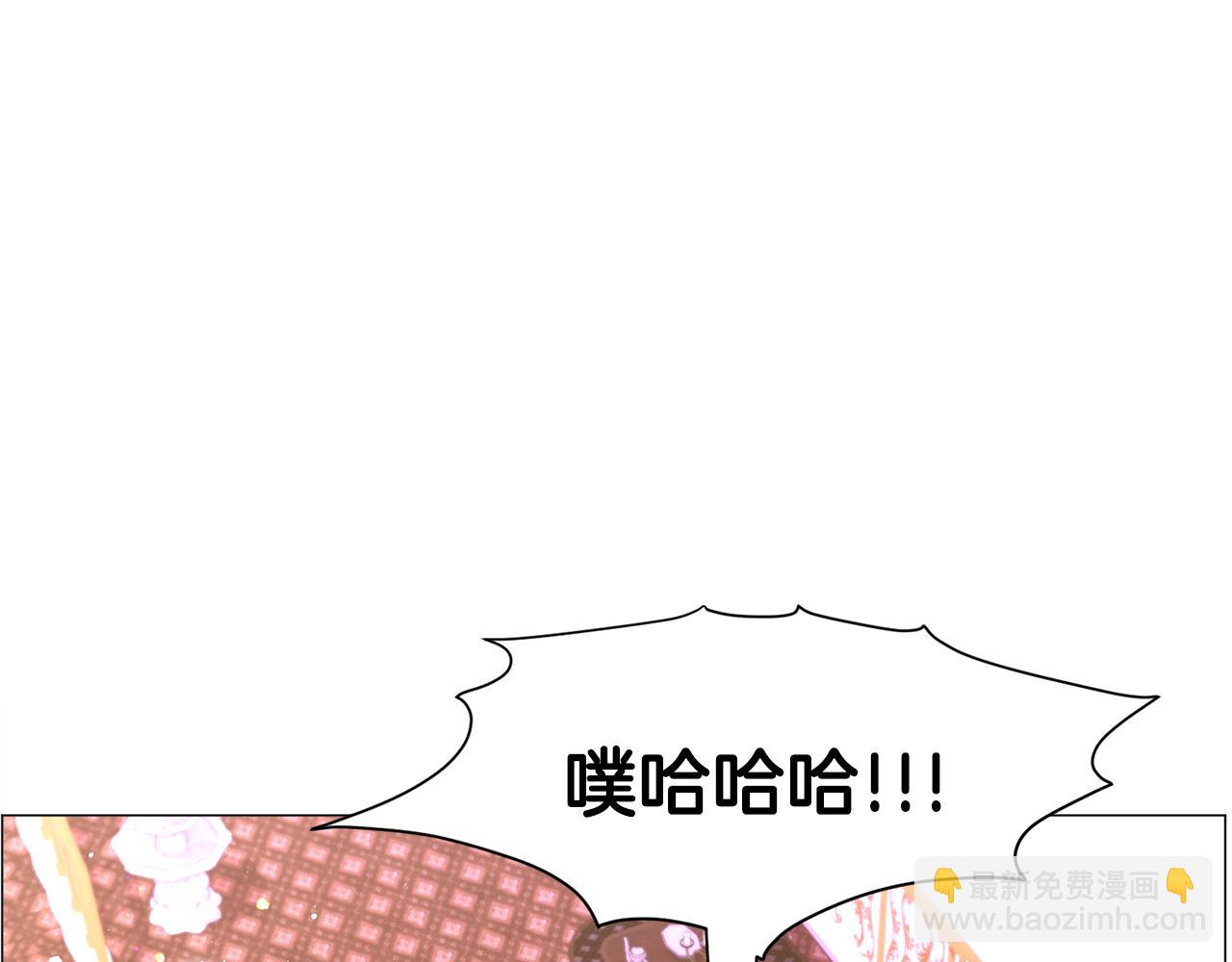 第44话 坎坷追爱120