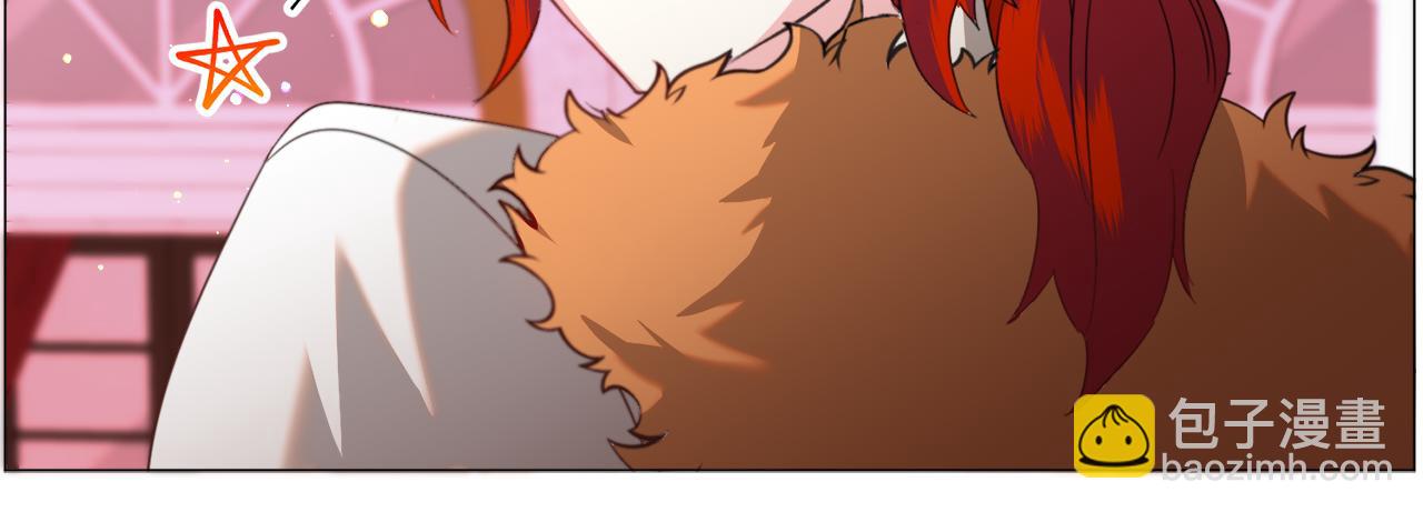 第44话 坎坷追爱129
