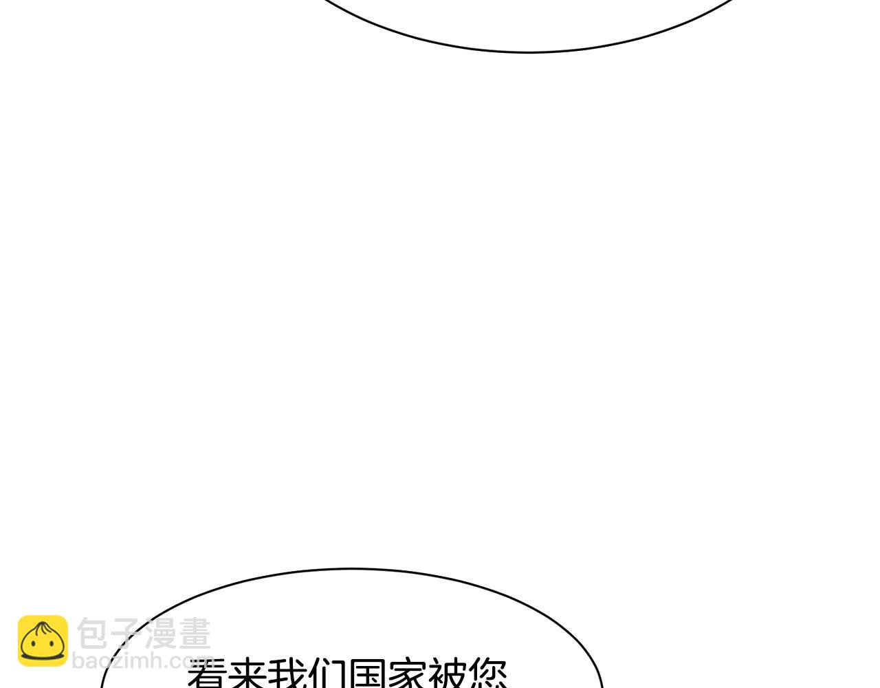 第44话 坎坷追爱148