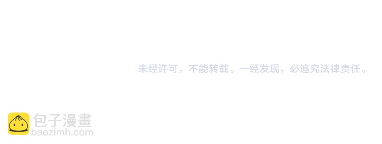 第44话 坎坷追爱166