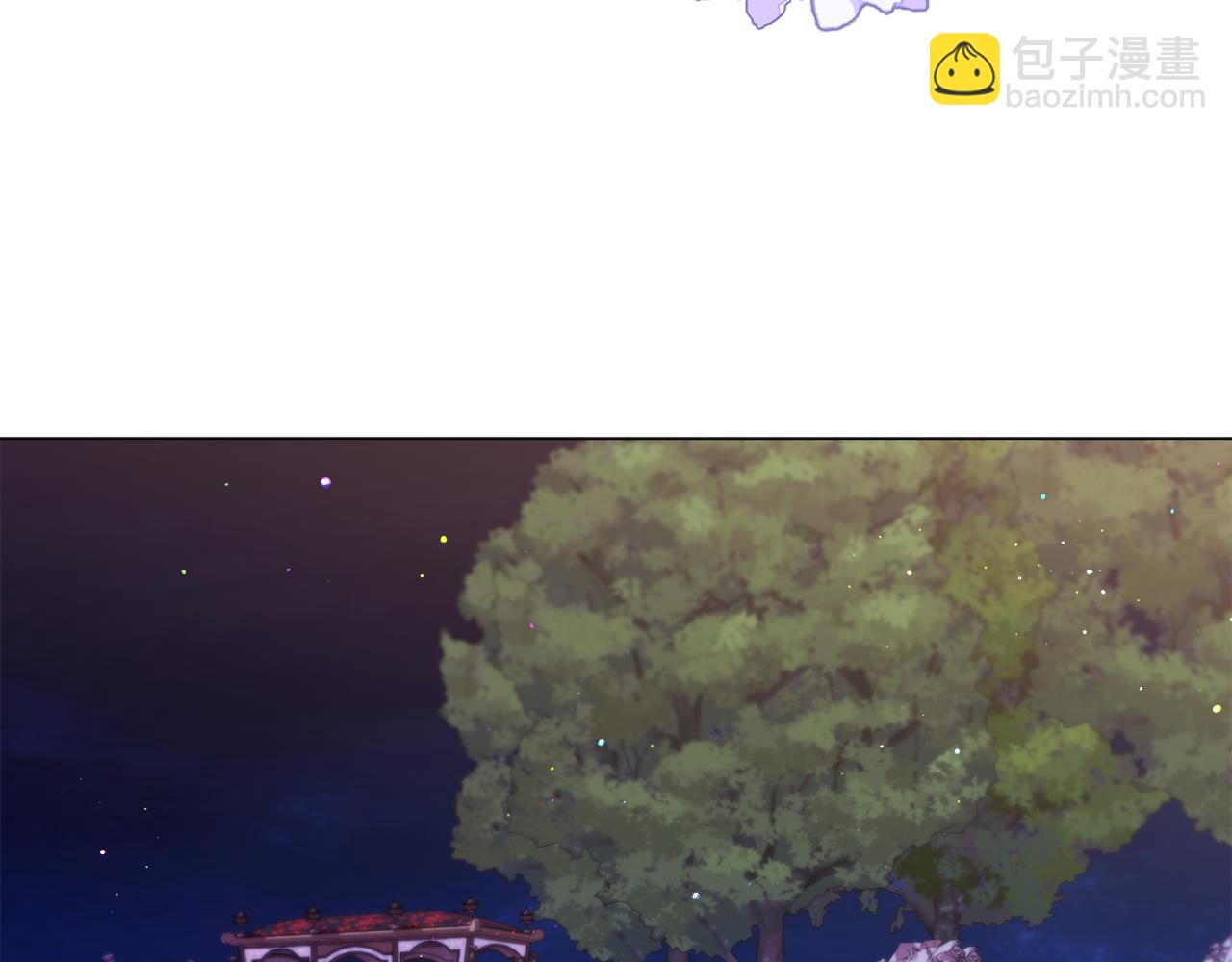 第44话 坎坷追爱18