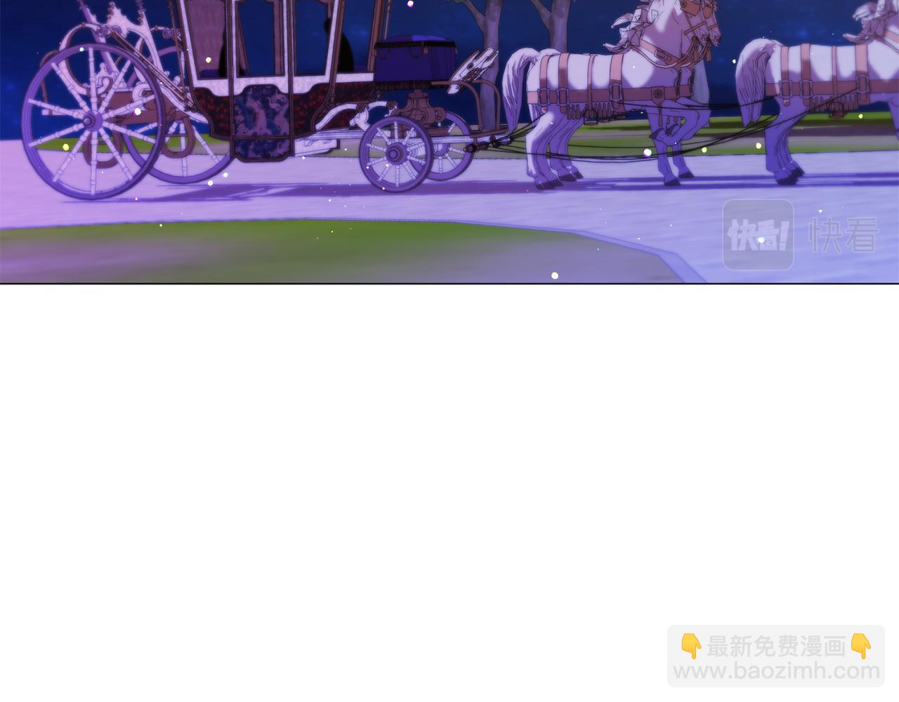 第44话 坎坷追爱19
