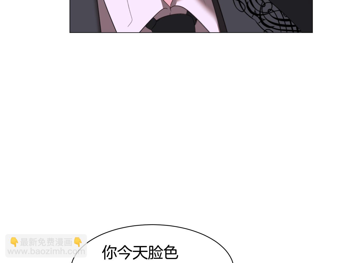 第44话 坎坷追爱30