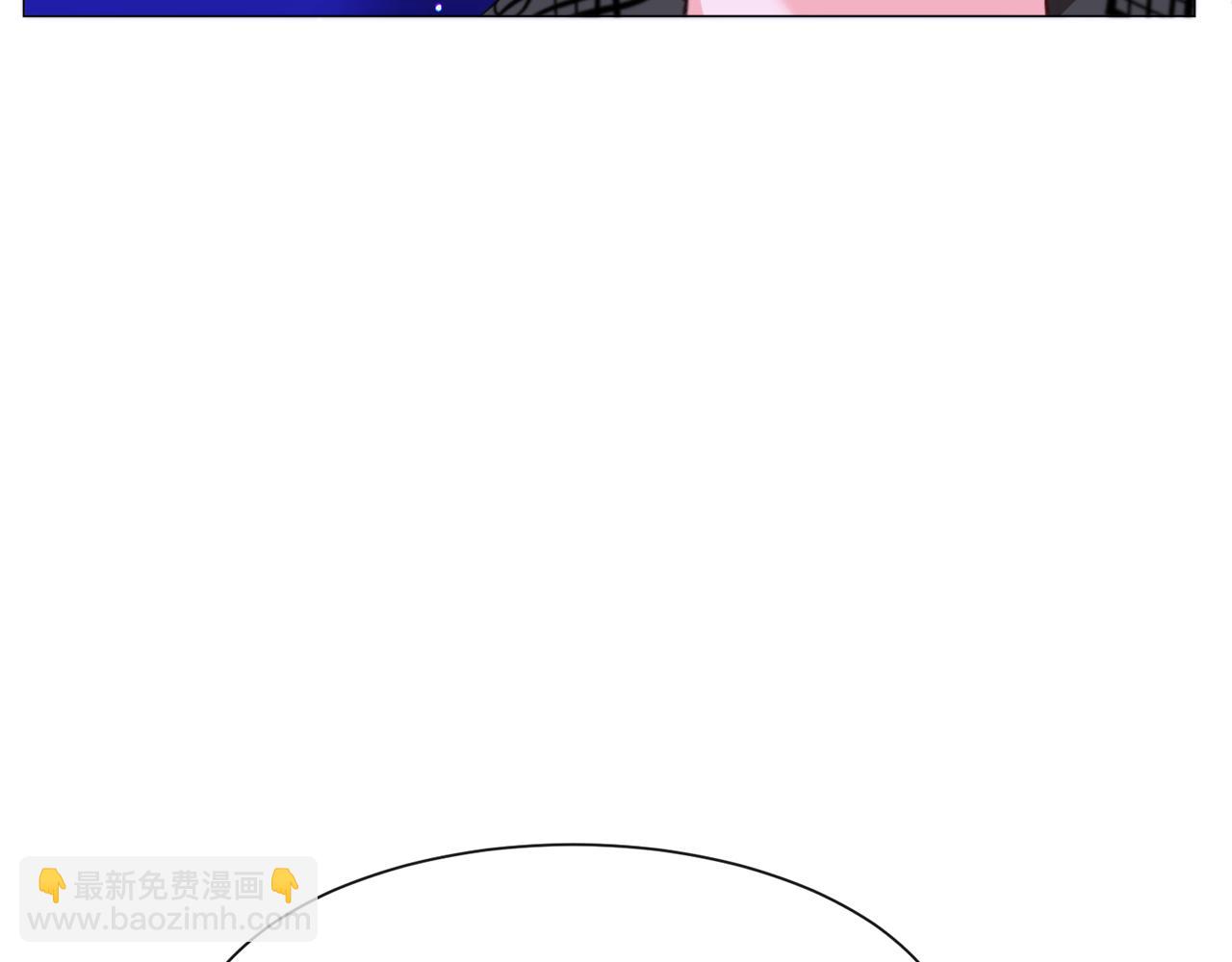 第44话 坎坷追爱36