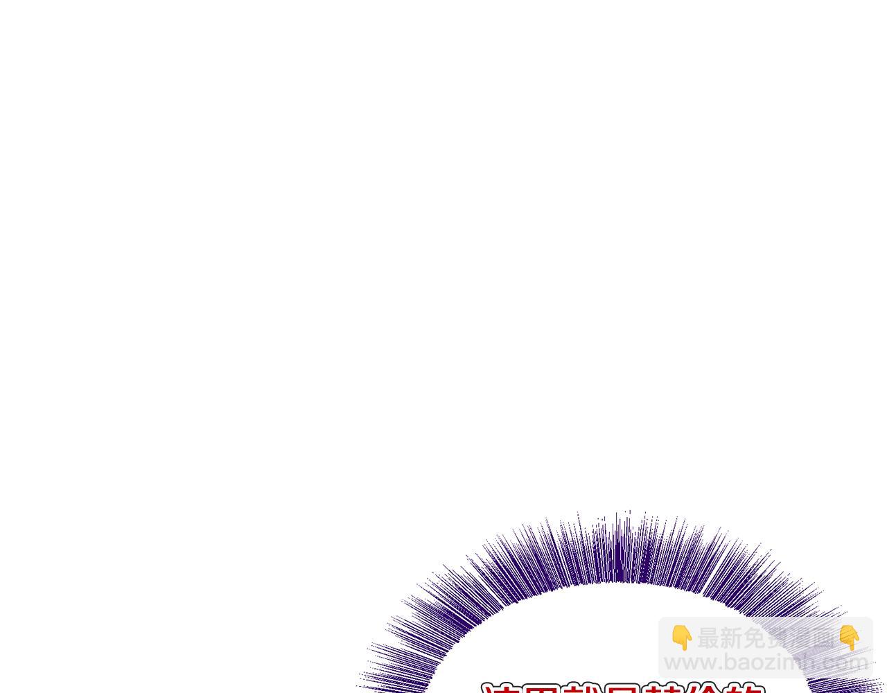 第44话 坎坷追爱63