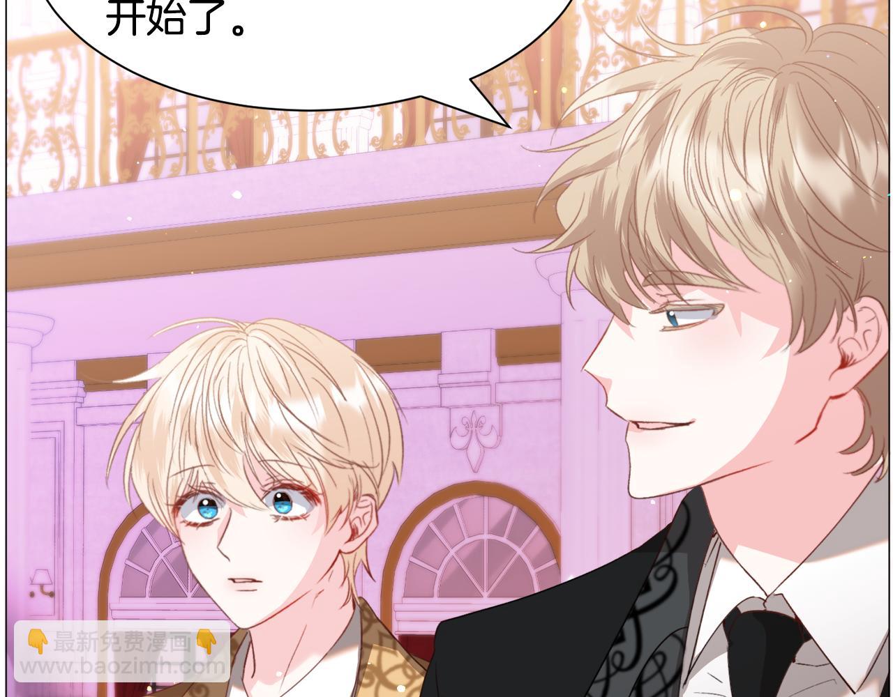 第44话 坎坷追爱78