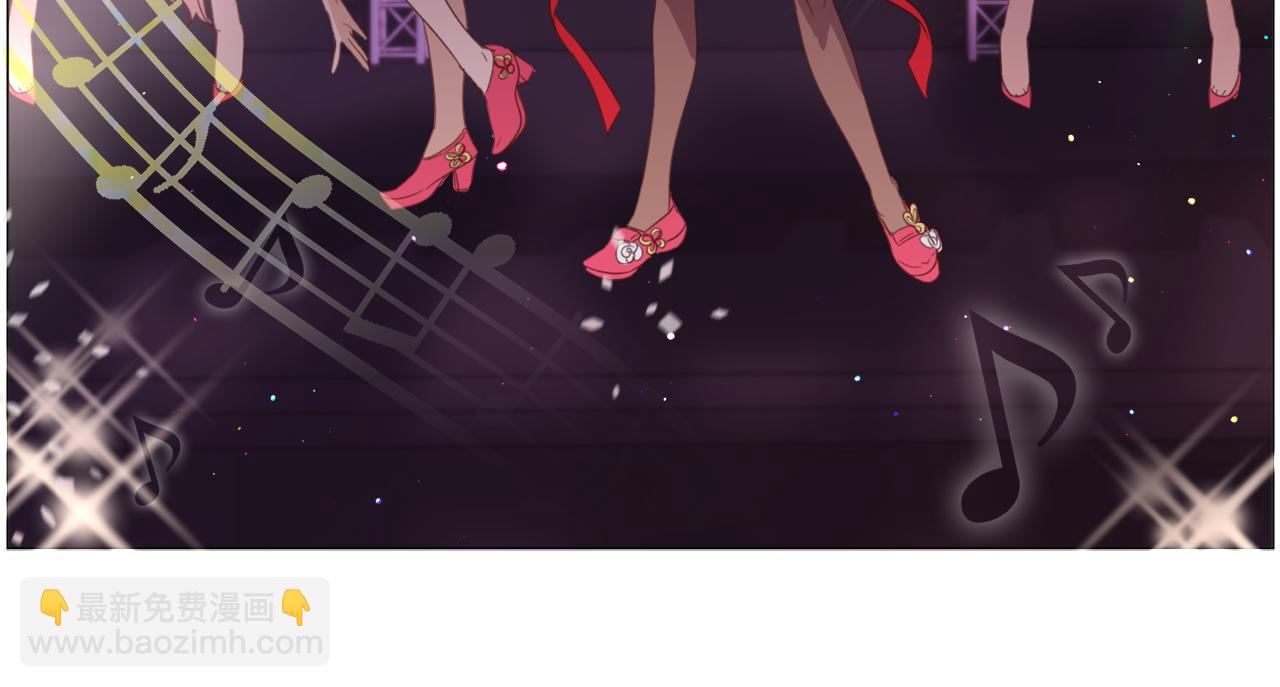 第44话 坎坷追爱82