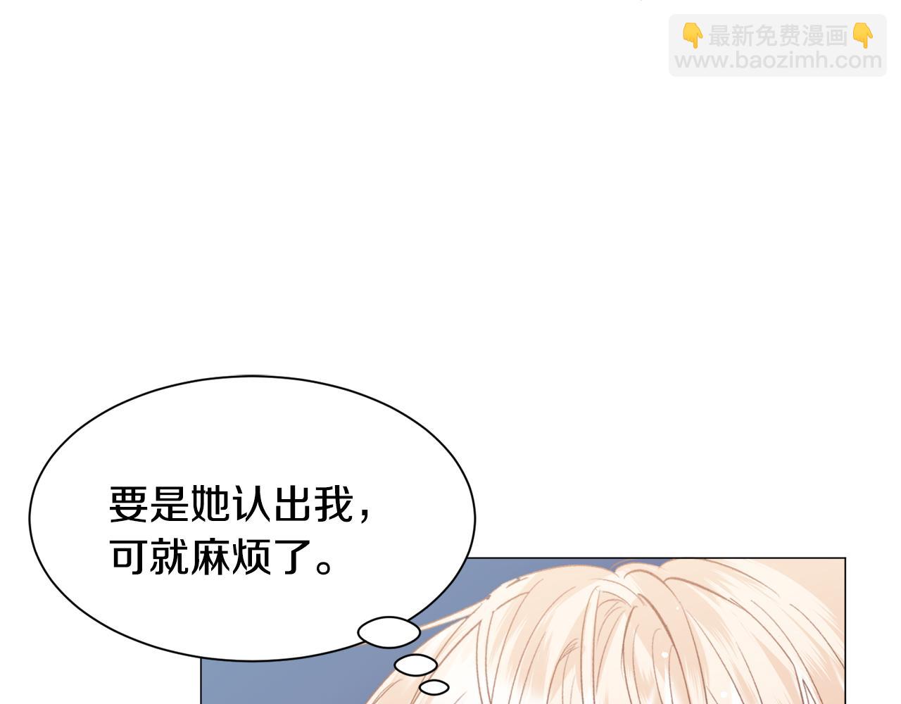 第44话 坎坷追爱85