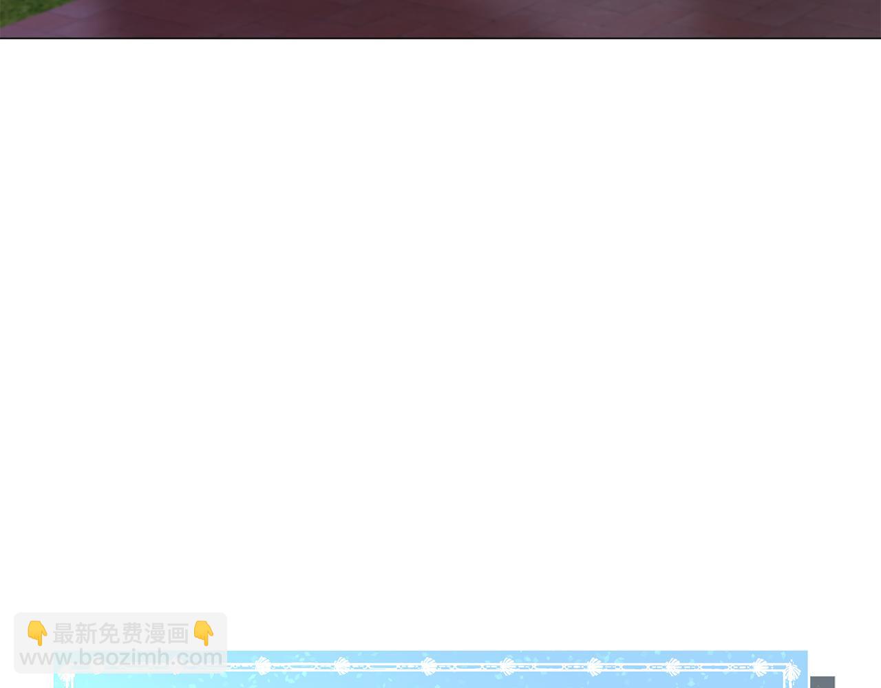 第45话 桃花太旺109