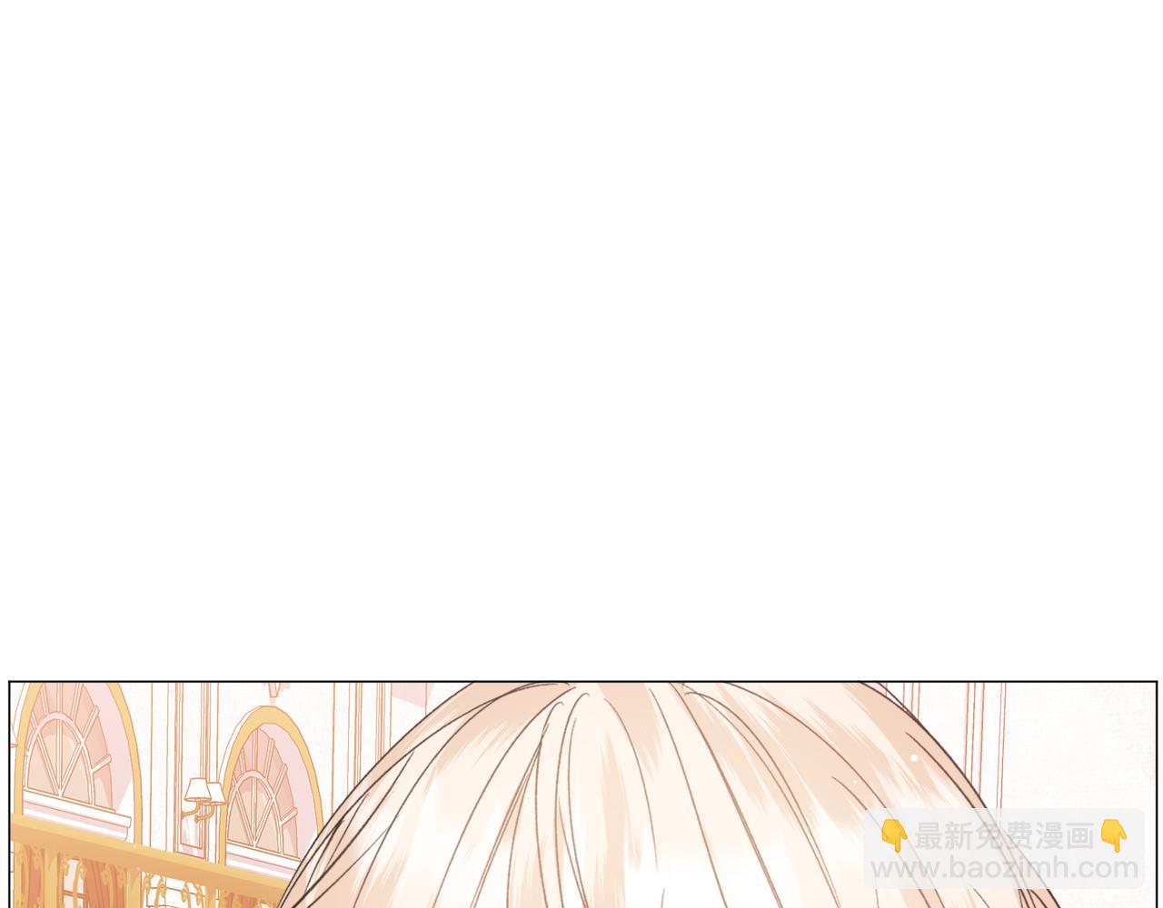 第45话 桃花太旺44