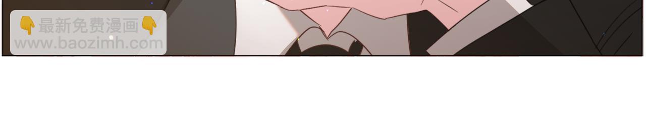 第45话 桃花太旺78
