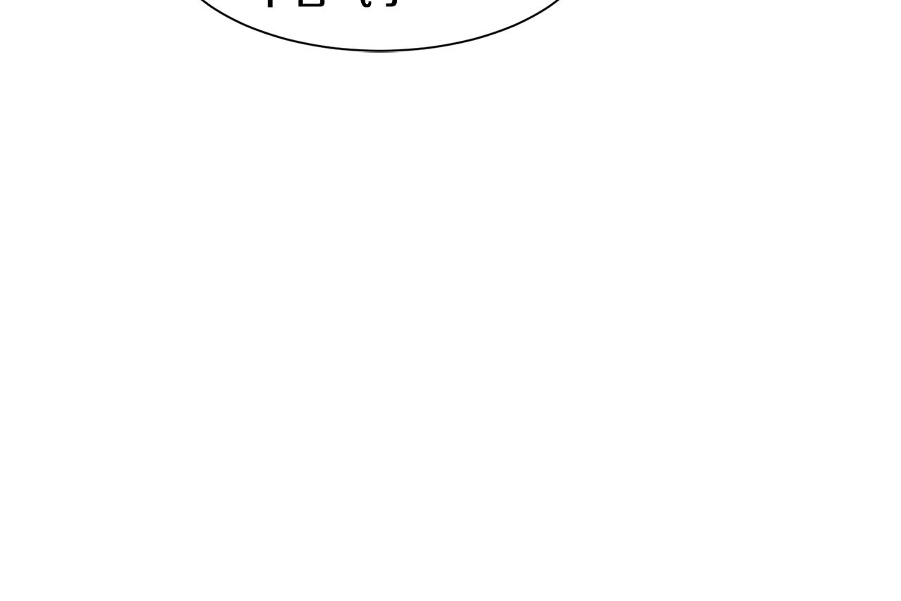 第45话 桃花太旺93