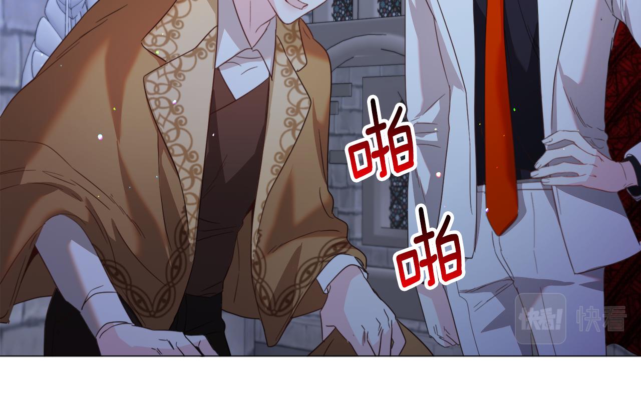 第46话 烦人精的好感107