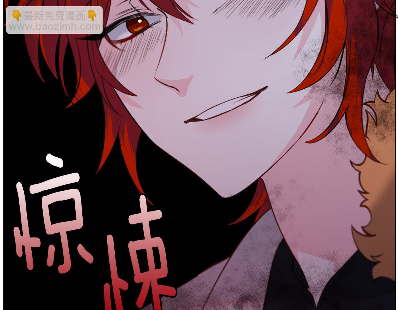 第46话 烦人精的好感109