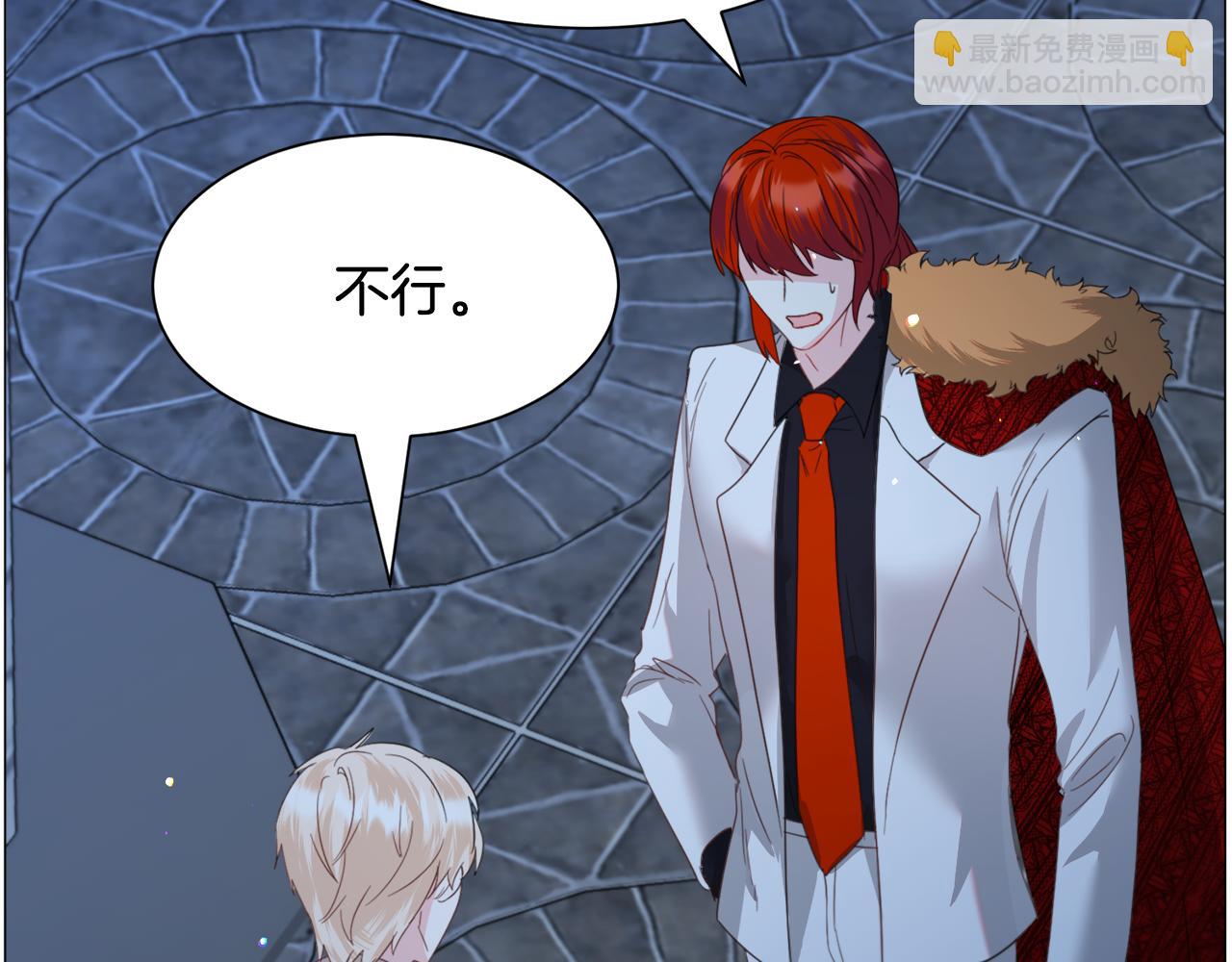 第46话 烦人精的好感117