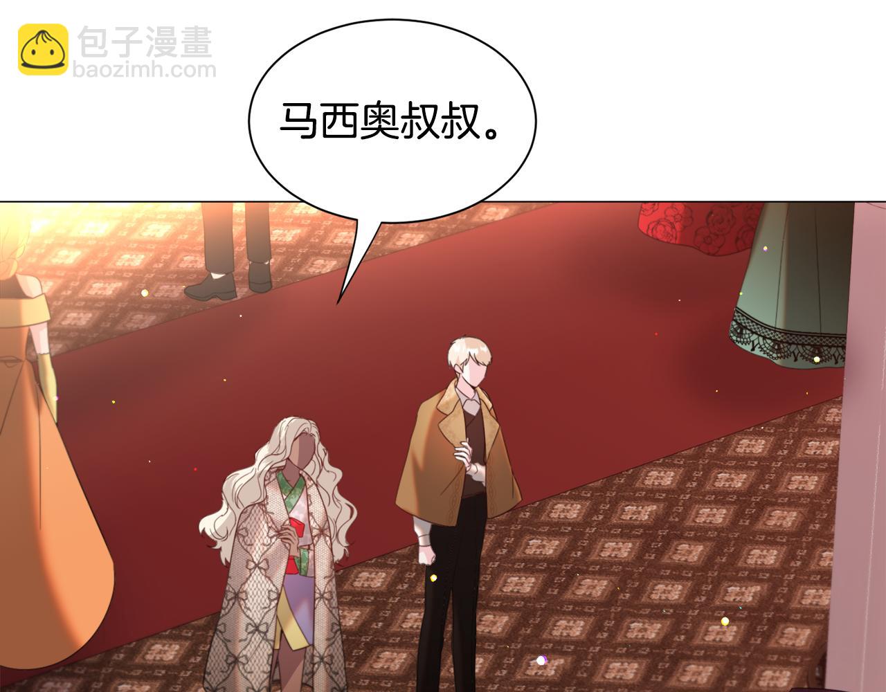 第46话 烦人精的好感12