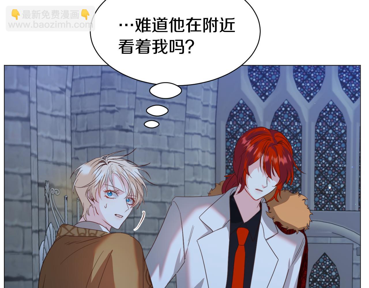 第46话 烦人精的好感123
