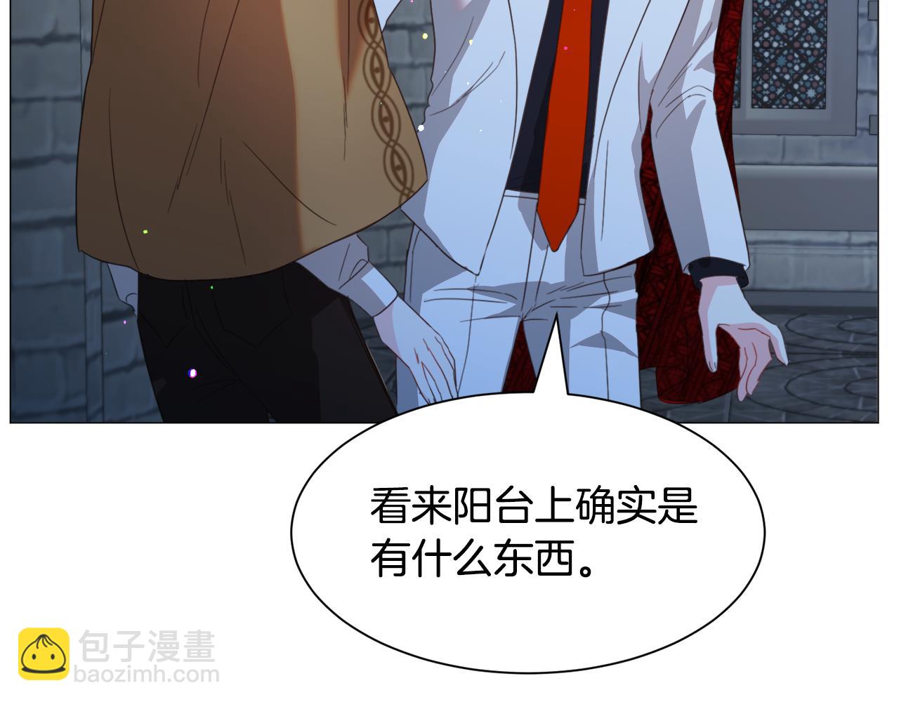 第46话 烦人精的好感124