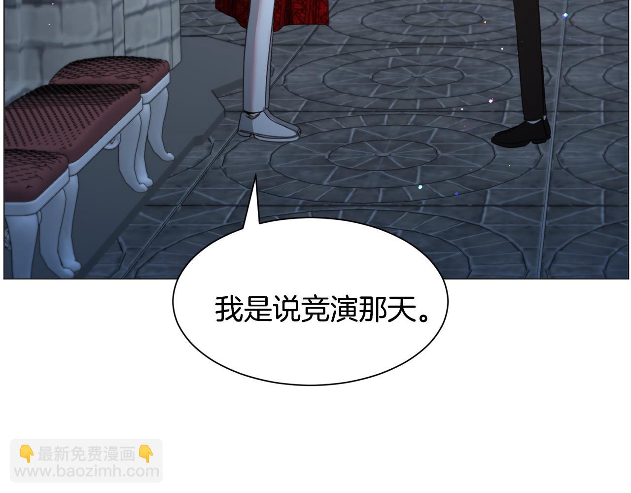 第46话 烦人精的好感131