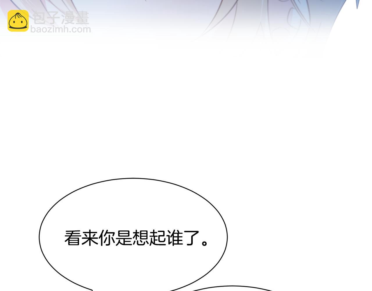 第46话 烦人精的好感139