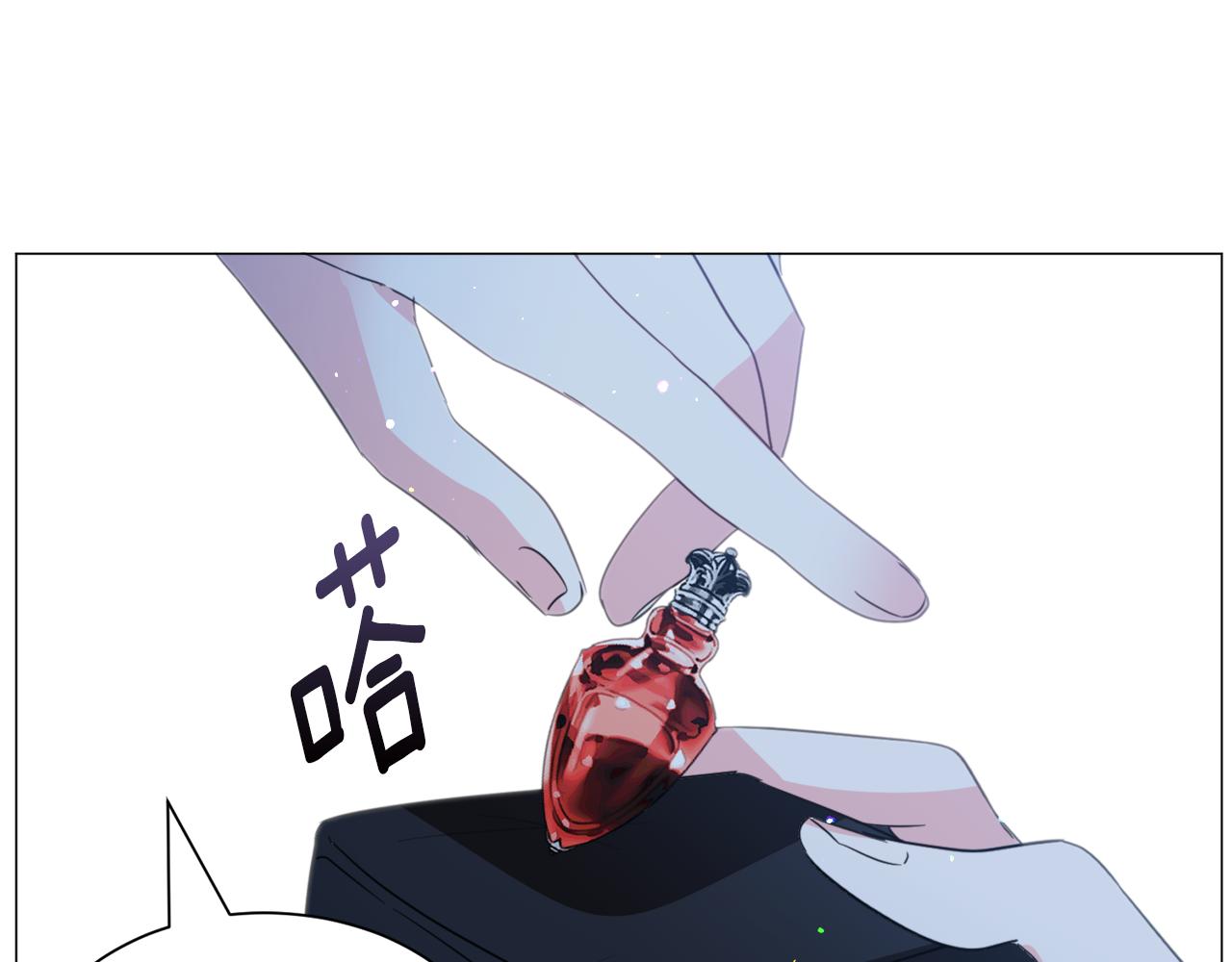 第46话 烦人精的好感145