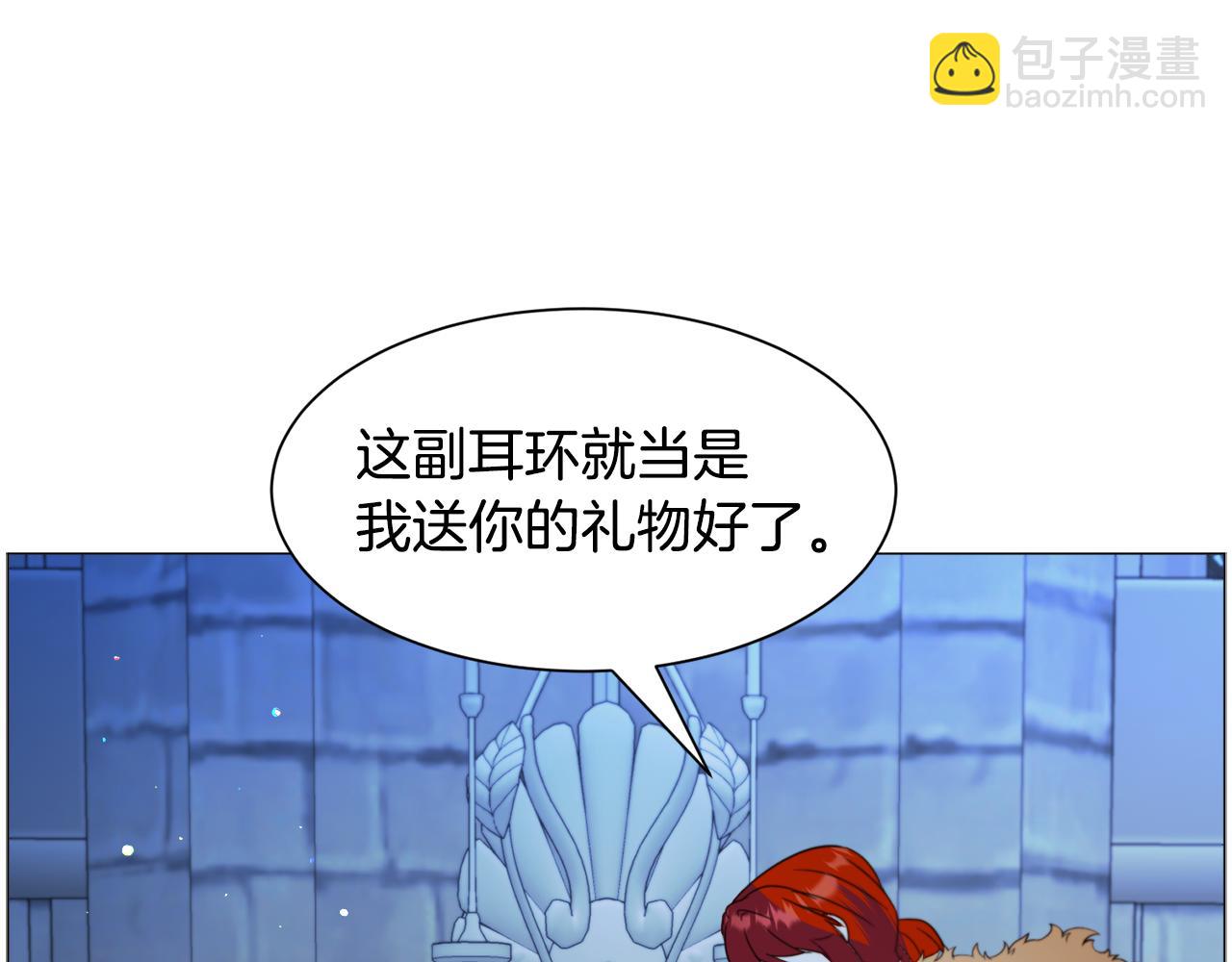 第46话 烦人精的好感147